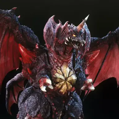 Profile image of Destoroyah