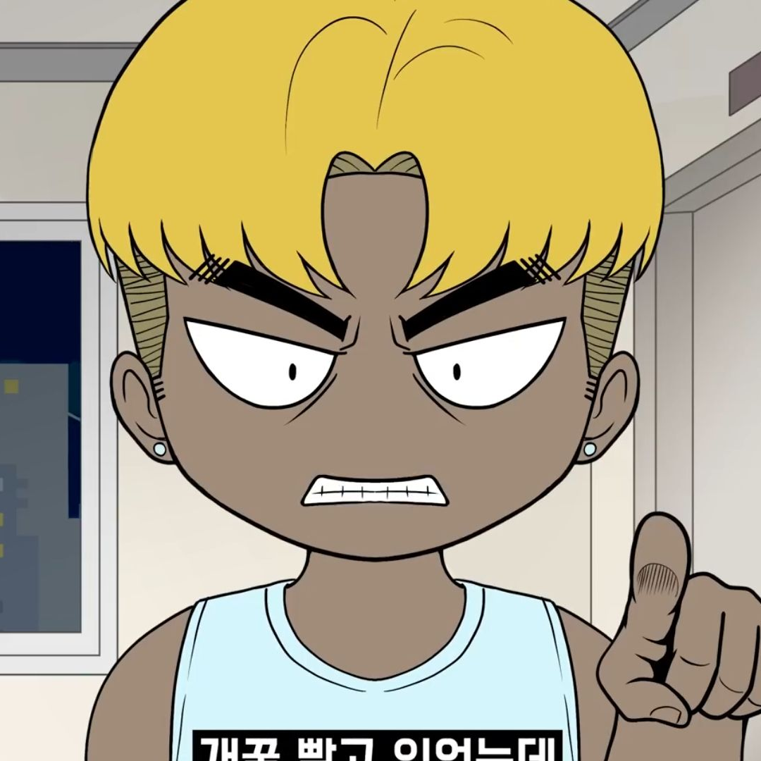 금태양이 도야를 뺏았다?!!! 대표 이미지