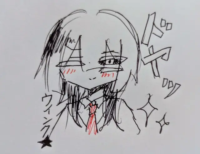 Profile image of 山田  二目
