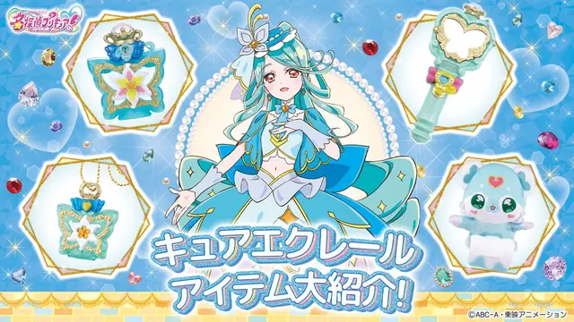 Profile image of 帆羽くれあ