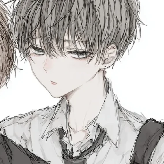 貴方
