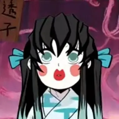 Profile image of 김늑진