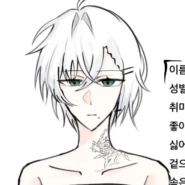 Profile image of 제인