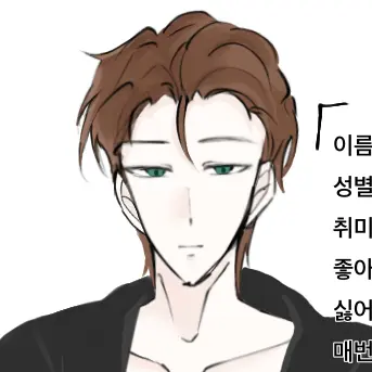 Profile image of 조닉