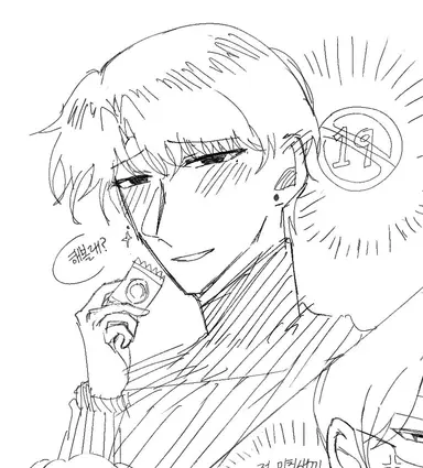 Profile image of 테즐