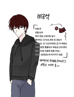 Profile image of 준