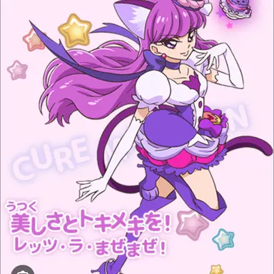 Profile image of 琴爪ゆかり