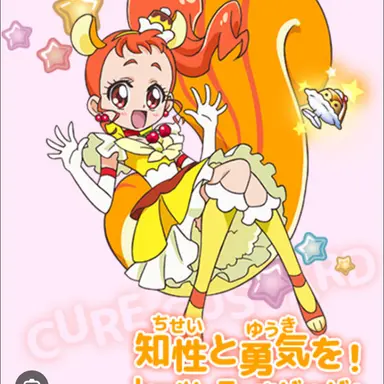 Profile image of 有栖川ひまり