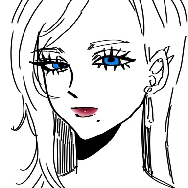 Profile image of Regina