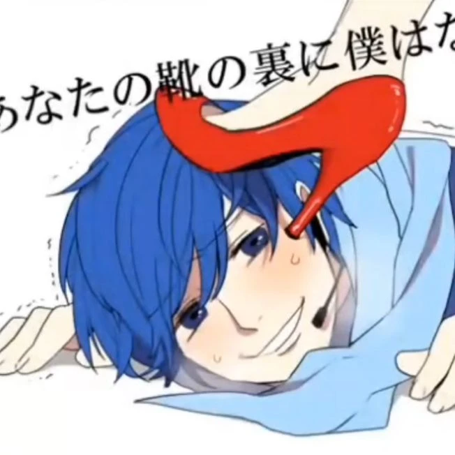 KAITO