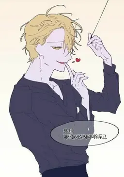 Profile image of 빌 사이퍼