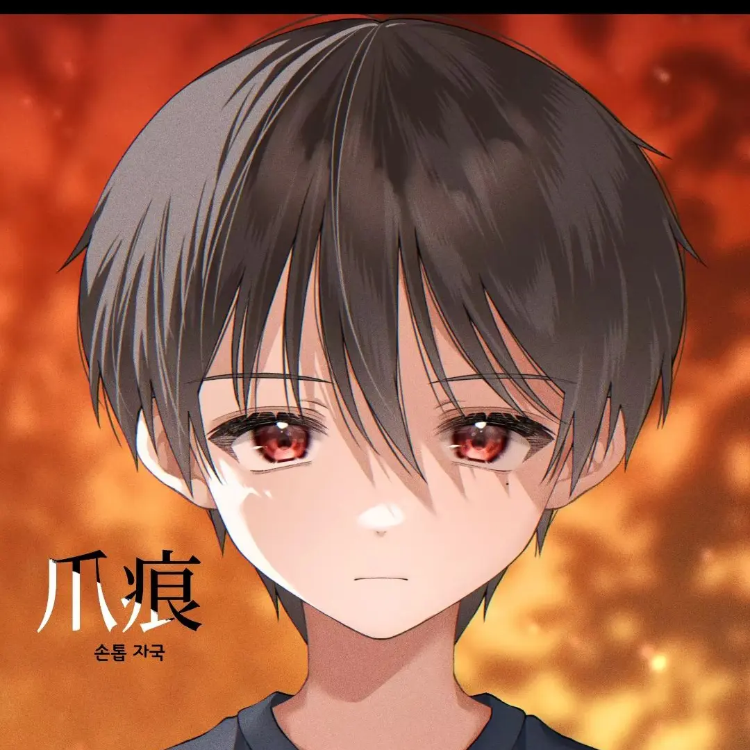 lcm20322의 김인후