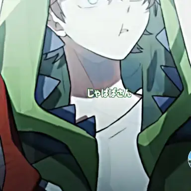 Profile image of じゃぱぱ