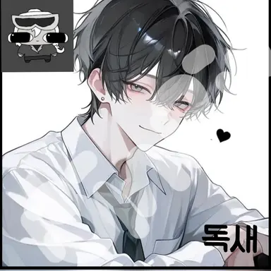 Profile image of Doksae
