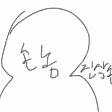 Profile image of 손놈