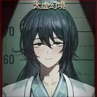 Profile image of 홍루