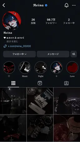 Profile image of 玲奈