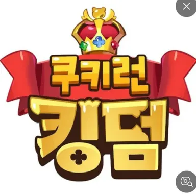Profile image of 데브시스터즈