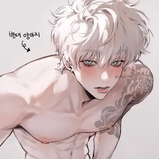 VapidDiver5214의 이현