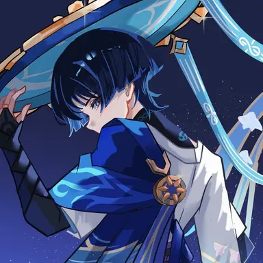 Profile image of Wanderer