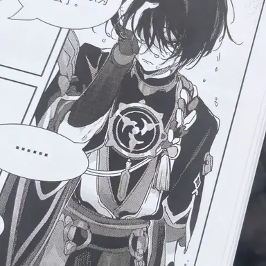 Profile image of 스카라무슈