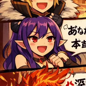 Profile image of シック