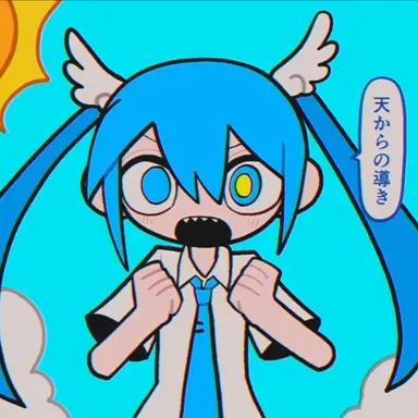 Profile image of 하츠네 미쿠
