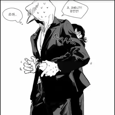 Profile image of 갈갈리