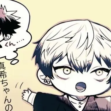 Profile image of 直哉