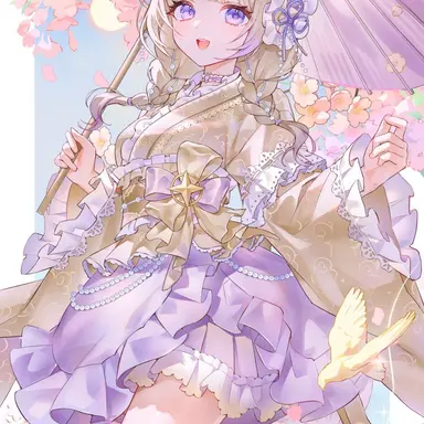 Profile image of フェルン