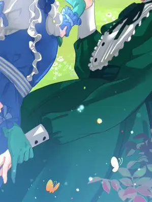 RiruA의 この度は悪役令嬢に転生しまして .