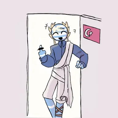 Profile image of 그리스