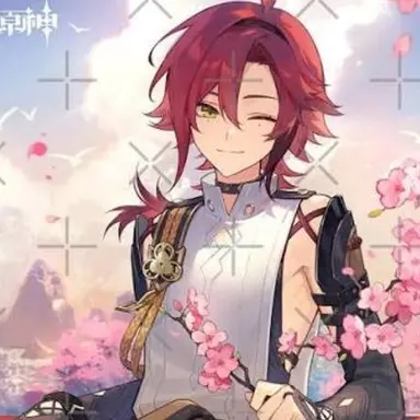Profile image of Heizou