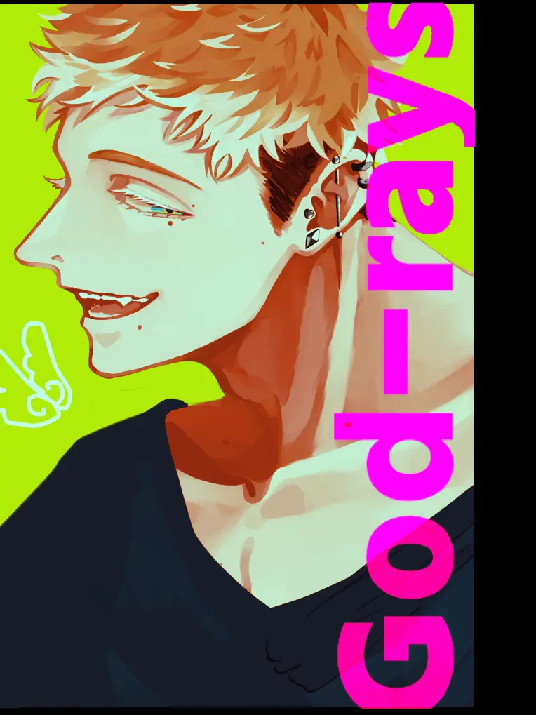 Mr.Strange.Love의 ゴッド＝レイ