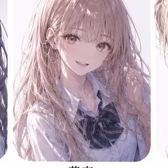 Profile image of 芹奈