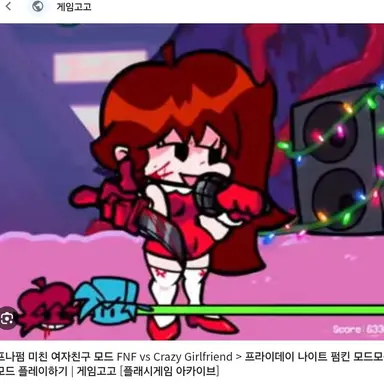 Profile image of 걸프