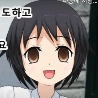 Profile image of 성지영