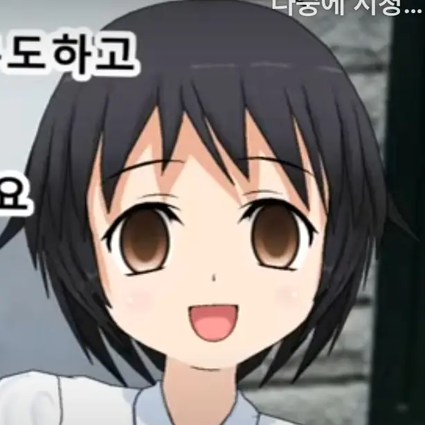 gamingcomputer0526의 성지영