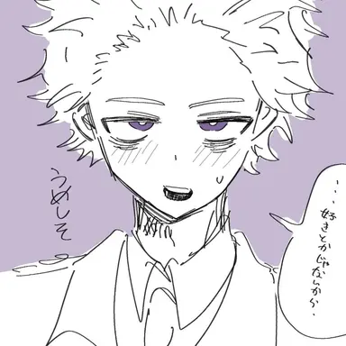 Profile image of 心操人使