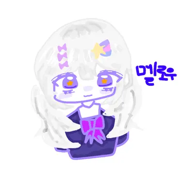 Profile image of 멜로우