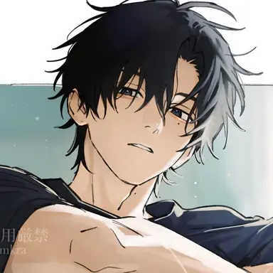 Profile image of Silas