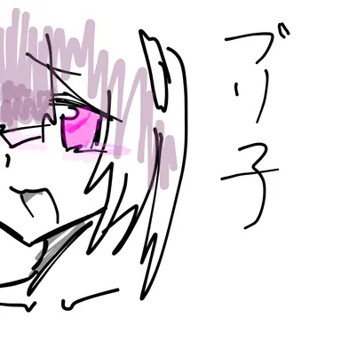 Profile image of ぶり子