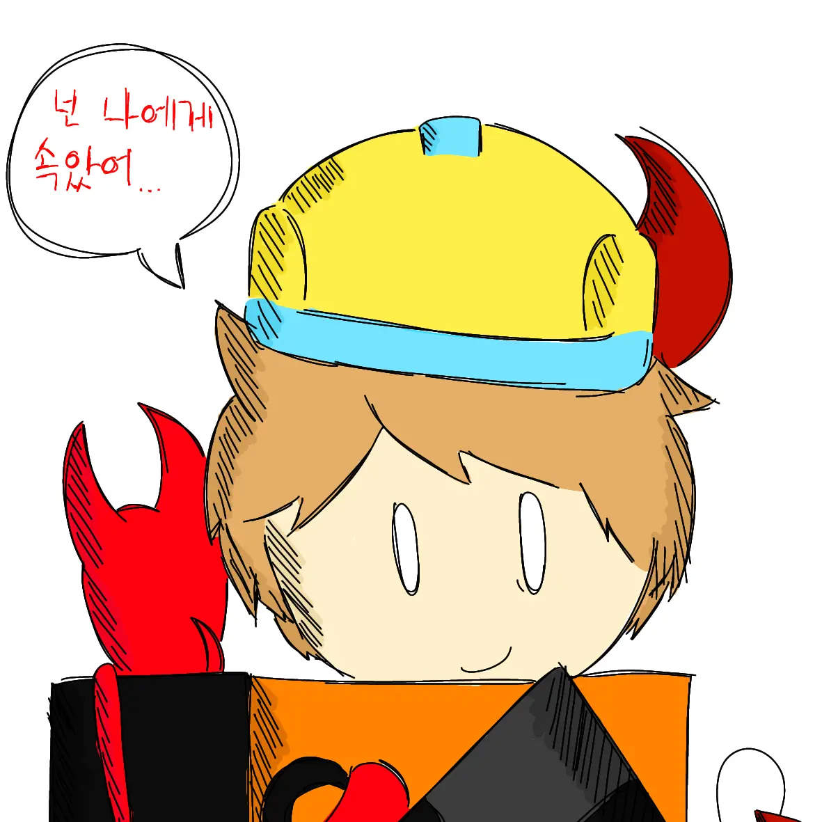 t5d3d의 빌더맨