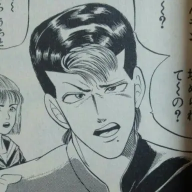 Profile image of 相沢直樹