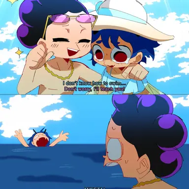 Profile image of Minoru Mineta