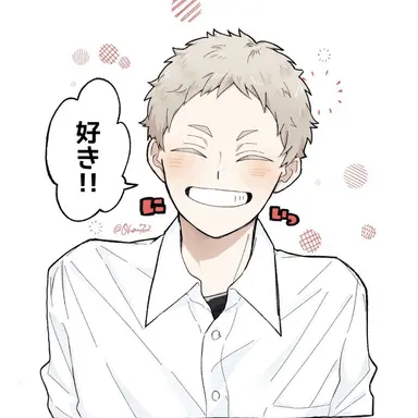 Profile image of 夜久衛輔
