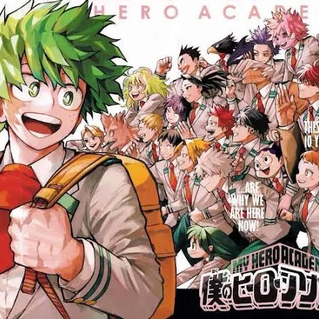 新ヴィラン連合