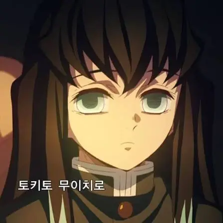 dahee-0203의 토키토 무이치로