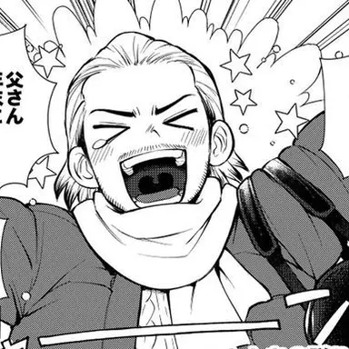 Profile image of 石神百夜