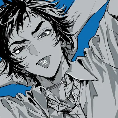 Profile image of 獪岳